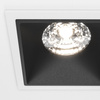 Downlight White and black Alfa LED Maytoni DL043-01-15W4K-SQ-WB