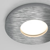 Downlight Silver Stark Maytoni DL083-01-GU10-RD-S