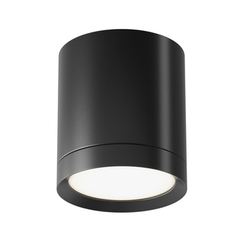 Lampa sufitowa C086CM-GX53-MRD-B Maytoni