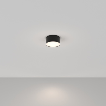 Lampa sufitowa C032CL-L12B4K Maytoni