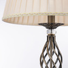 Lampa stojąca RC247-FL-01-R Maytoni