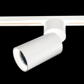 REFLEKTOR SZYNOWY LED ROMANN NEUTRALNA BARWA 15W 1-FAZOWY BIALA  Unilight