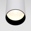 Lampa wisząca WHITE Focus LED Maytoni P072PL-L12W3K