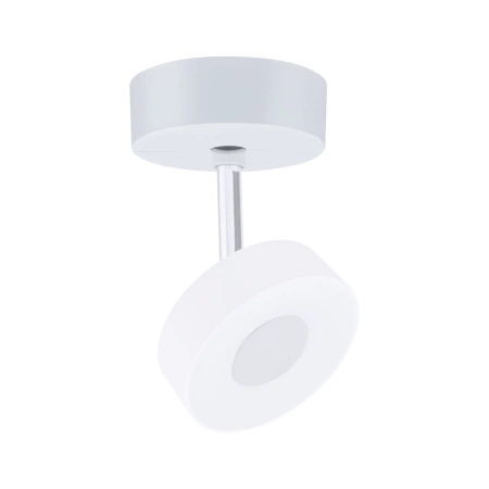 URail Single Spot-Base max50W czarny 230V tworzywo