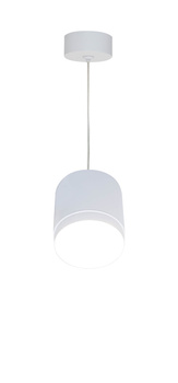 Lampa wisząca P088PL-GX53-W Maytoni