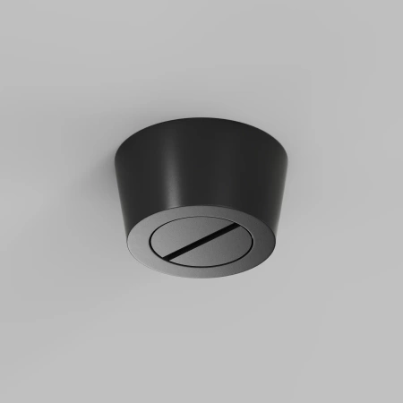 PAULMANN ULINE BELTY Podstawa natynkowa z funkcją zasilania ULAC418