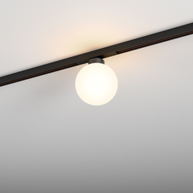 MODERN BALL simple midi WP LED L930 multitrack biały 16388-L930-D0-01-13 AQForm