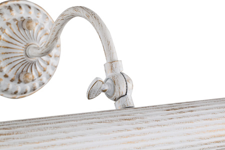 Podświetlenie PIC118-22-W Maytoni