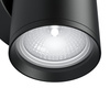 Lampa ścienna C068WL-01B Maytoni