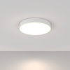 Lampa sufitowa C032CL-L48W4K Maytoni