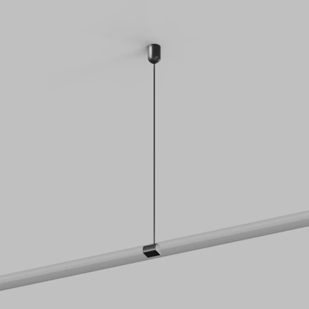 PAULMANN ULINE  BELTY Zestaw do zwieszenia drążka ULAC422