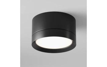 Lampa sufitowa Czarny/Black Hoop Maytoni C086CL-GX53-SRD-B