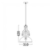 Lampa wisząca w stylu industrialnym retro E27 mosiężna ULFN243 Unilight