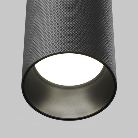 Lampa wisząca P082PL-GU10-B Maytoni