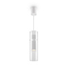 Lampa wisząca WHITE Dynamics Maytoni MOD326PL-01W