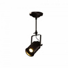 Lampa sufitowa regulowana E27 czarna Reflektor Industrialny ULFN245 Unilight