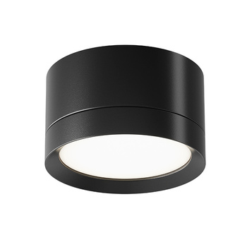 Lampa sufitowa Czarny/Black Hoop Maytoni C086CL-GX53-SRD-B