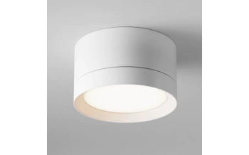 Lampa sufitowa WHITE Hoop C086CL-GX53-SRD-W