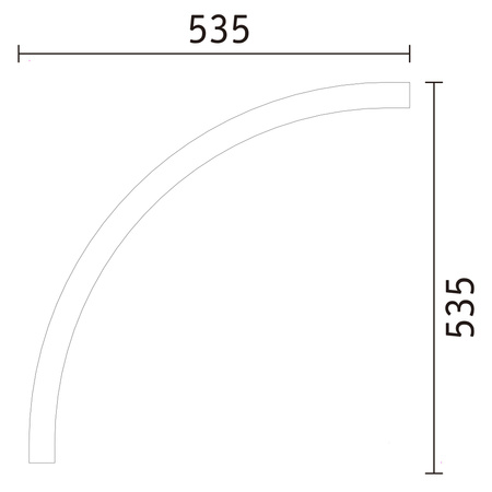 Linion Abdeckung Kurve Weiss PAULMANN PL98228