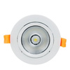 Oprawa sufitowa Downlight PRO 4000K 15W DALI-2 