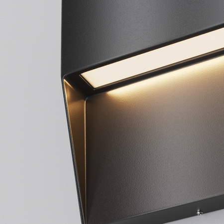 Oświetlenie klatki schodowej O047SL-L3B3K Maytoni