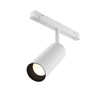 Track Lighting WHITE Focus LED Maytoni TR032-2-12W3K-S-W