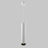 Lampa wisząca Artisan White ULFN416