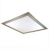 Panel LED - 297x297mm - Zimna barwa - 18W ULPN42 Unilight