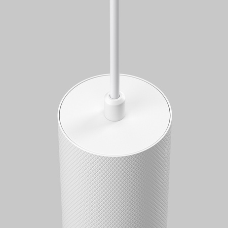 Lampa wisząca Artisan White ULFN416