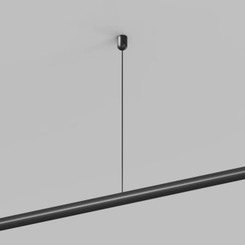 PAULMANN ULINE  BELTY Zestaw do zwieszenia drążka ULAC422