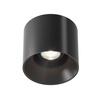 Lampa sufitowa Czarny/Black Alfa LED Maytoni C064CL-01-15W4K-D-RD-B