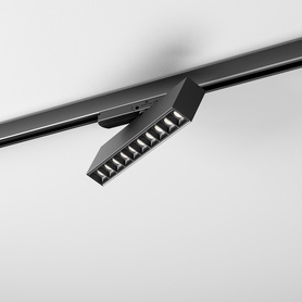 RAFTER points 27 LED L927 50° track czarny+biały 16323-L927-WW-00-12 AQForm