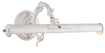 Podświetlenie PIC114-02-W Maytoni