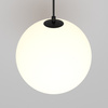 Lampa wisząca Black and white Luna Maytoni P039PL-5W3K-20-B