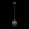 Lampa wisząca MOD033-PL-01-N Maytoni