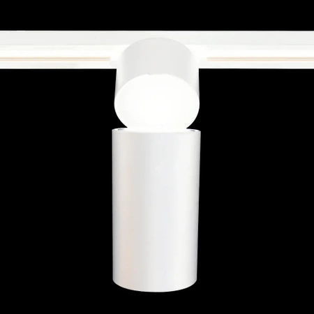 REFLEKTOR SZYNOWY LED ROMANN NEUTRALNA BARWA 15W 3-FAZOWY BIALA Unilight