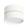 OPRAWA SUFITOWA TUBA DOWNLIGHT URBAN SMART SCIEMNIALNA ULDL185  CZARNY