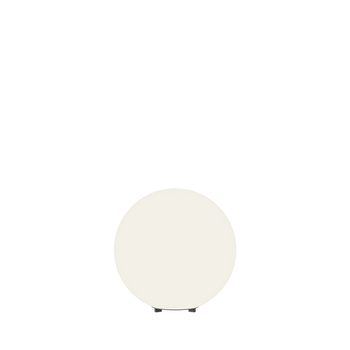 Lampa ogrodowa WHITE Erda Maytoni O594FL-01W