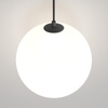 Lampa wisząca Black and white Luna Maytoni P039PL-5W3K-20INS-B
