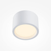 Lampa sufitowa C090CL-10W3K-W Maytoni
