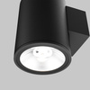 Lampa ścienna (kinkiet) O303WL-L5GF3K Maytoni