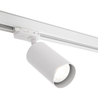 Maxlight s0022 rayo reflektor gu10 do szynoprzewodu, biały