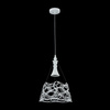 Lampa wisząca P229-PL-01-W Maytoni
