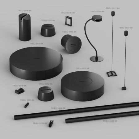 PAULMANN ULINE BELTY Zacisk do szyny 