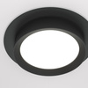 Downlight Czarny/Black Hoop Maytoni DL086-GX53-RD-B