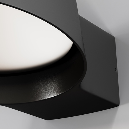 Lampa ścienna (kinkiet) O443WL-L12GF3K Maytoni