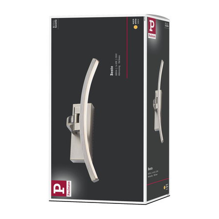 Oprawa ścienna BENTO LED 6W 300lm 300mm 3000K 230V mosiądz antyczny PAULMANN PL95559