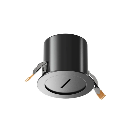 PAULMANN ULINE BELTY  Podstawa wpuszczana ULAC263