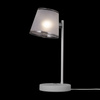 Table lamp CHROME Gino Maytoni MOD111TL-01CH