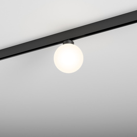 MODERN BALL simple midi WP LED high M940 multitrack czarny 16429-M940-D0-01-12 AQForm